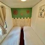 Tatil Evi La Louee Du Canal